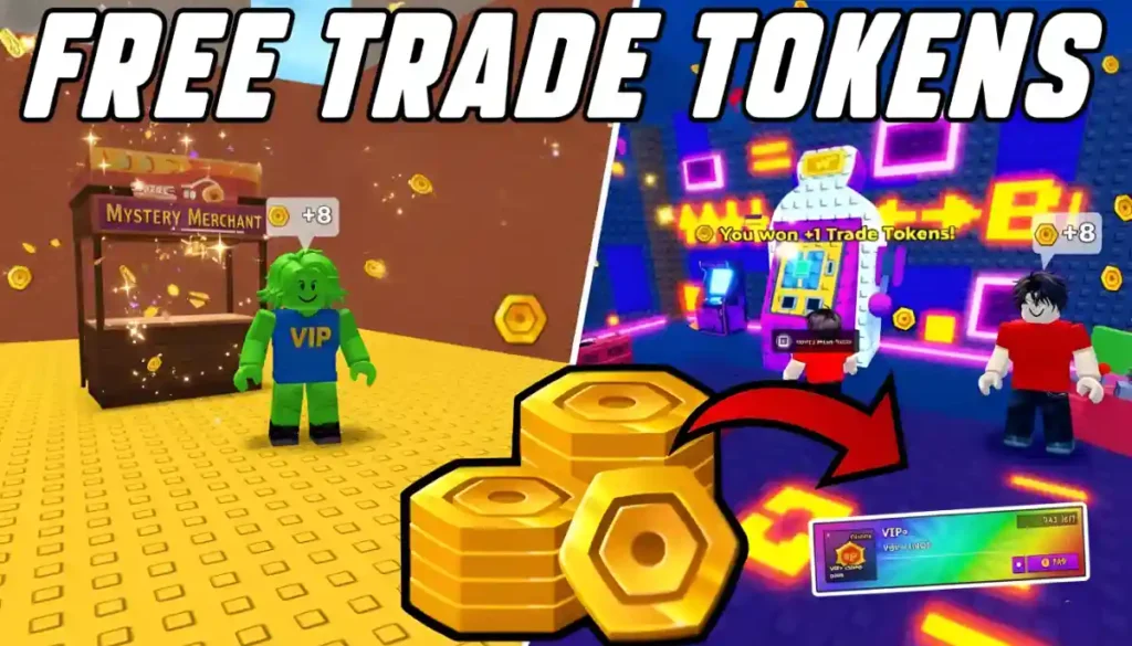 Trade Tokens